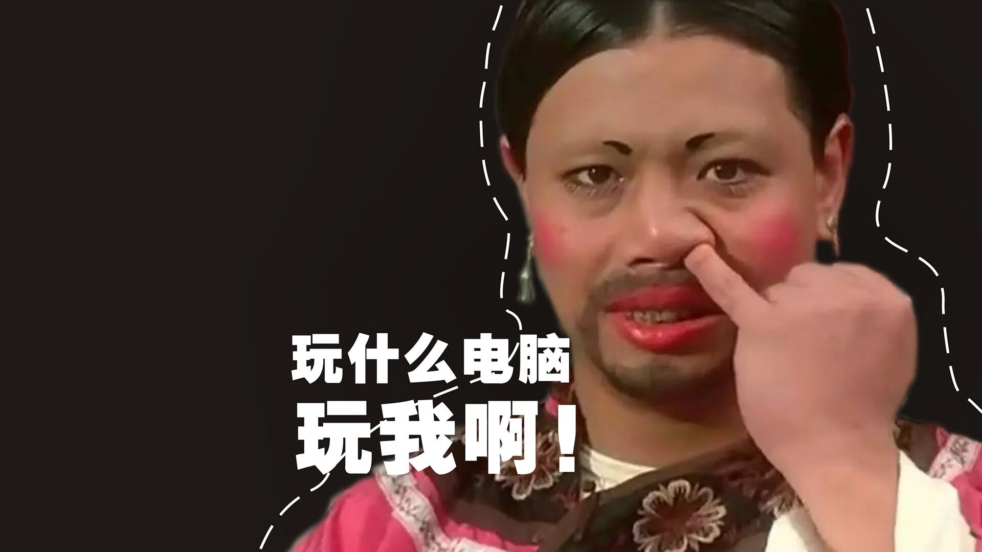 小牛队后卫状态回升 带领球队迈向胜利，小牛队季后赛