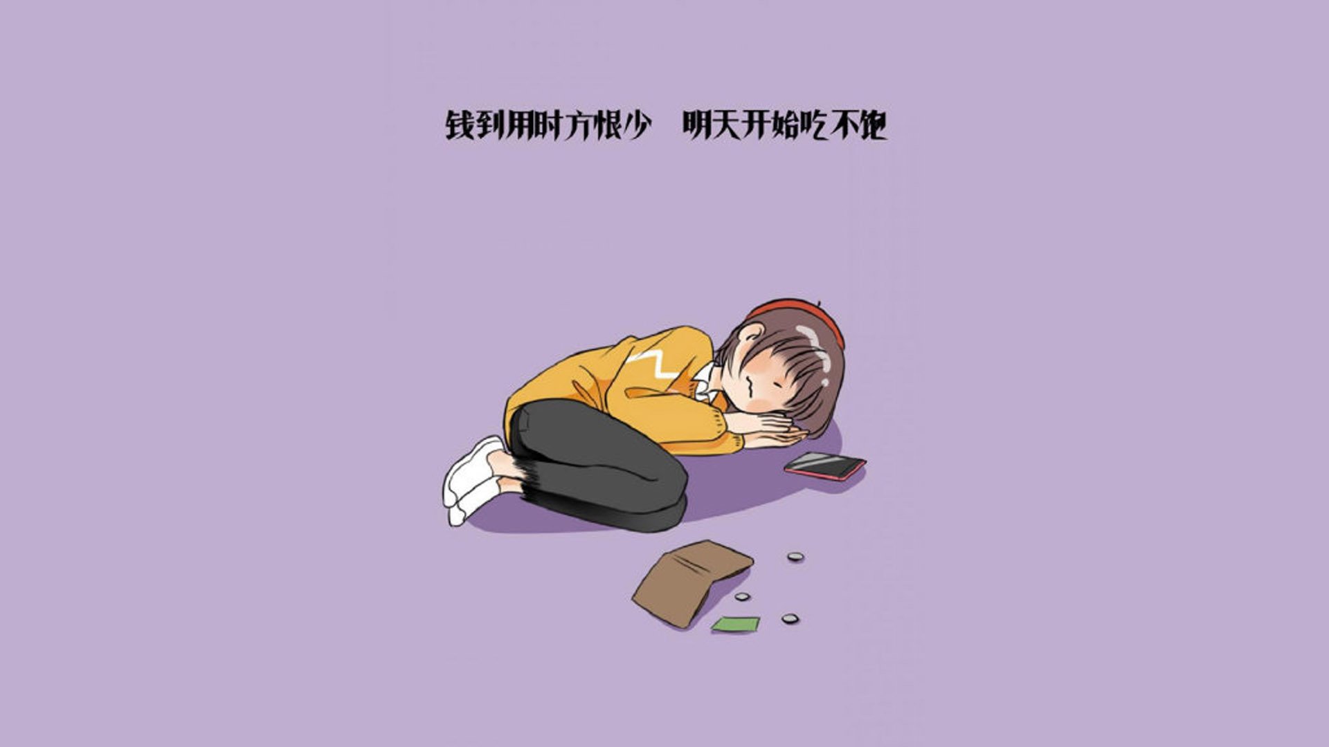 梅西回归阿根廷国家队备战世界杯，梅西回阿根廷俱乐部