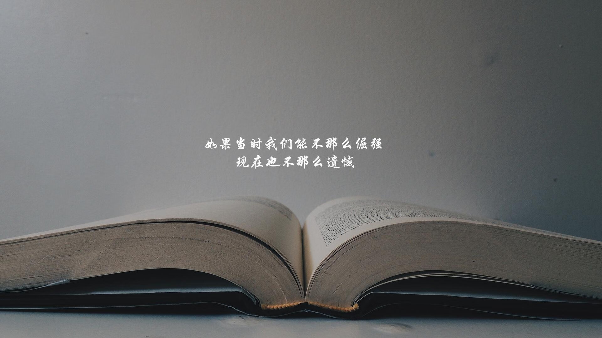 湖南男篮在场上全力拼搏，获得胜利，湖南男篮队员介绍