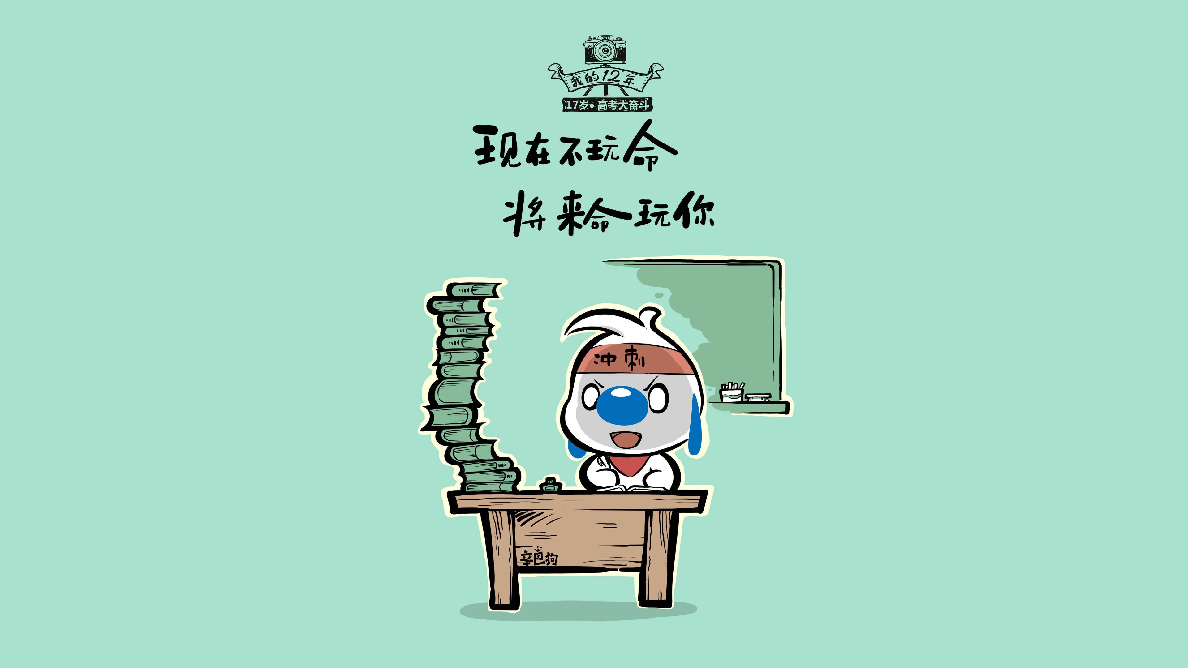 皇马主帅改变阵容，球队表现尚不稳定，2021年皇马主帅