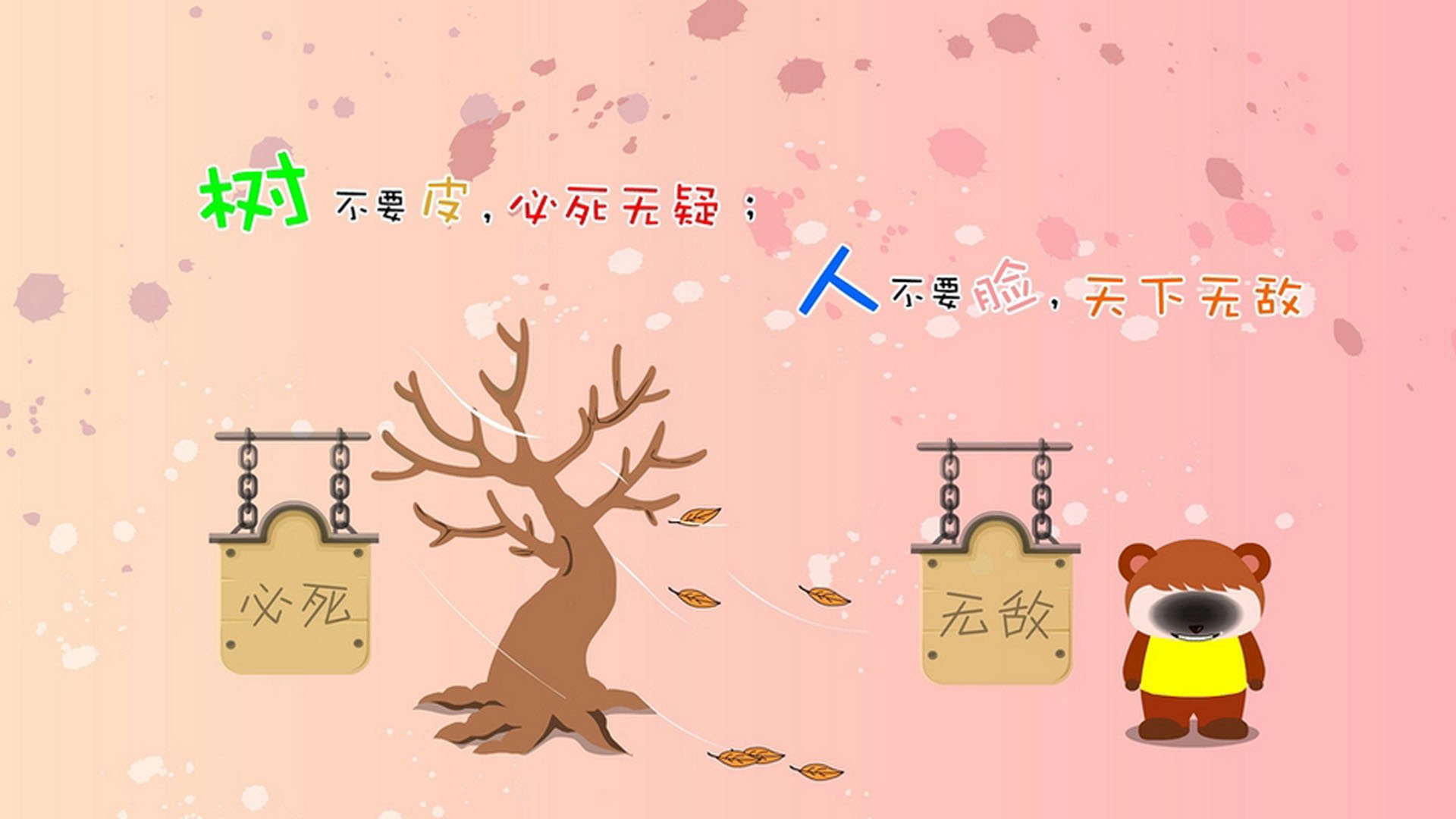 足球盛宴掀开序幕，谁能称霸联赛？，足球盛宴掀开序幕,谁能称霸联赛冠军