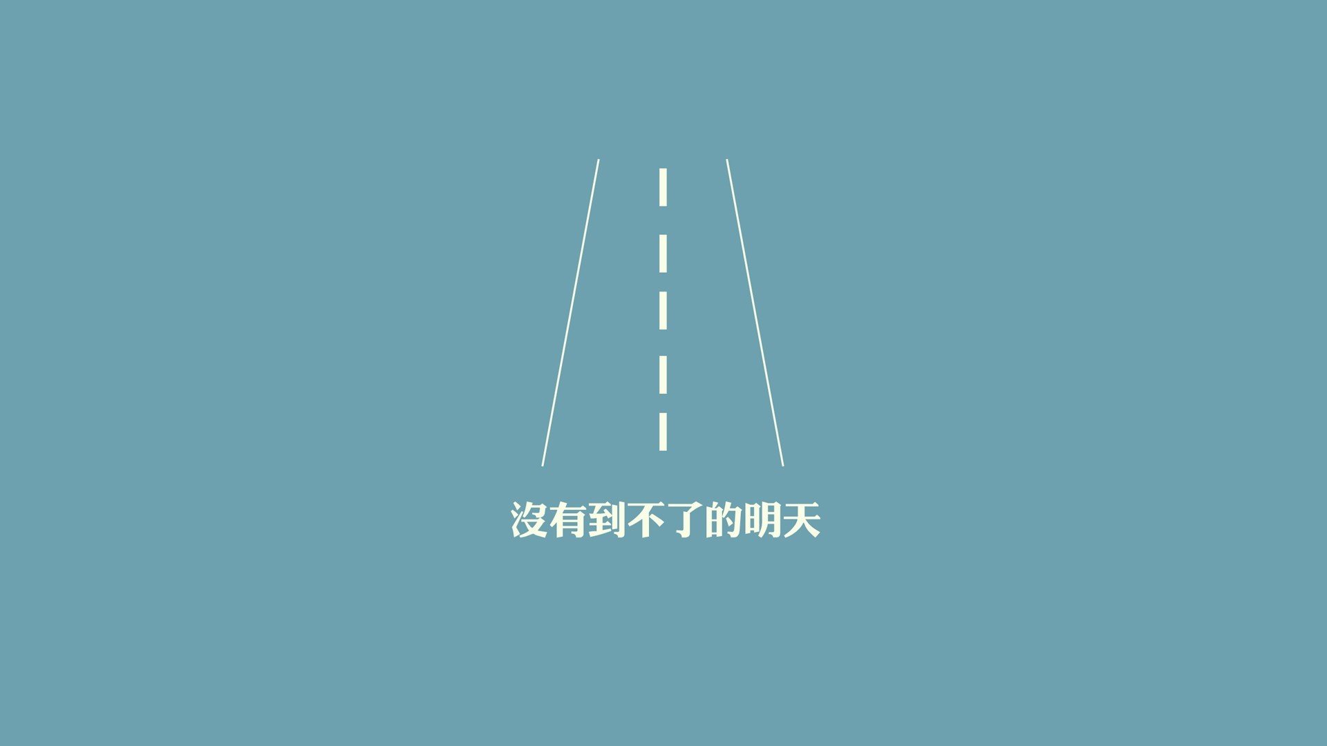 足球盛宴精彩呈现，观众激情高涨，足球盛宴节目播出时间