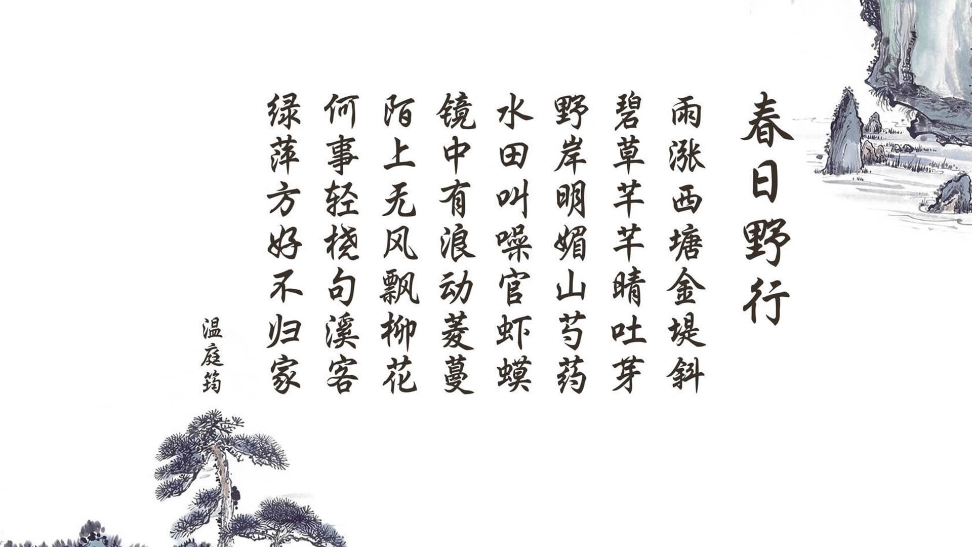 世界杯影响下：五大联赛的战术调整，世界杯战术分析