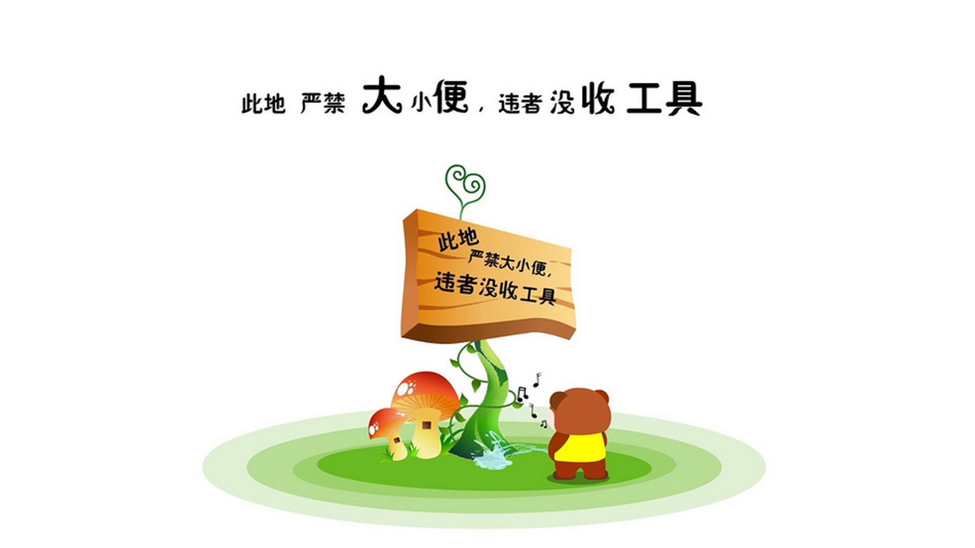 冬奥短道速滑中国队狂揽金牌，冬奥会短道速滑冠军男子