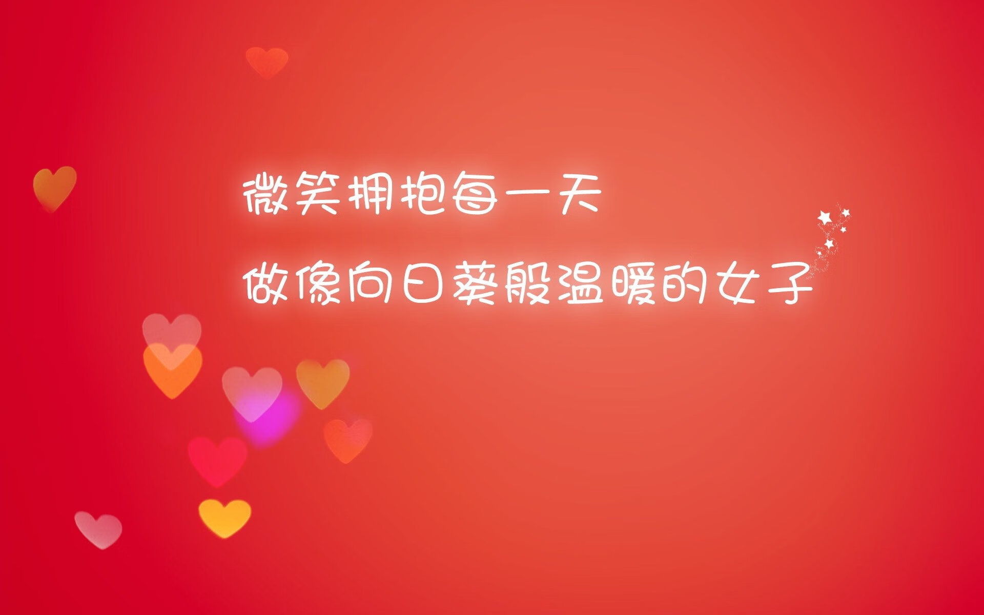 英超球队基于位置热力图优化压迫式防守区域控制，英超球队战术