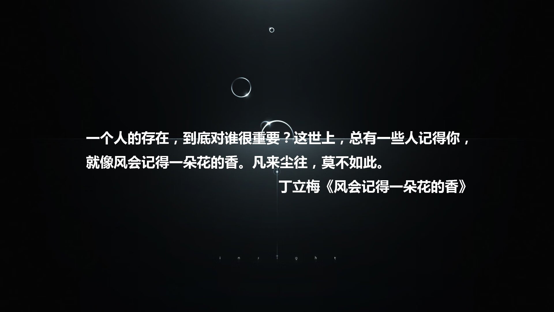 五大联赛球队是否在关键阶段避免战术冒险，五大联赛形势