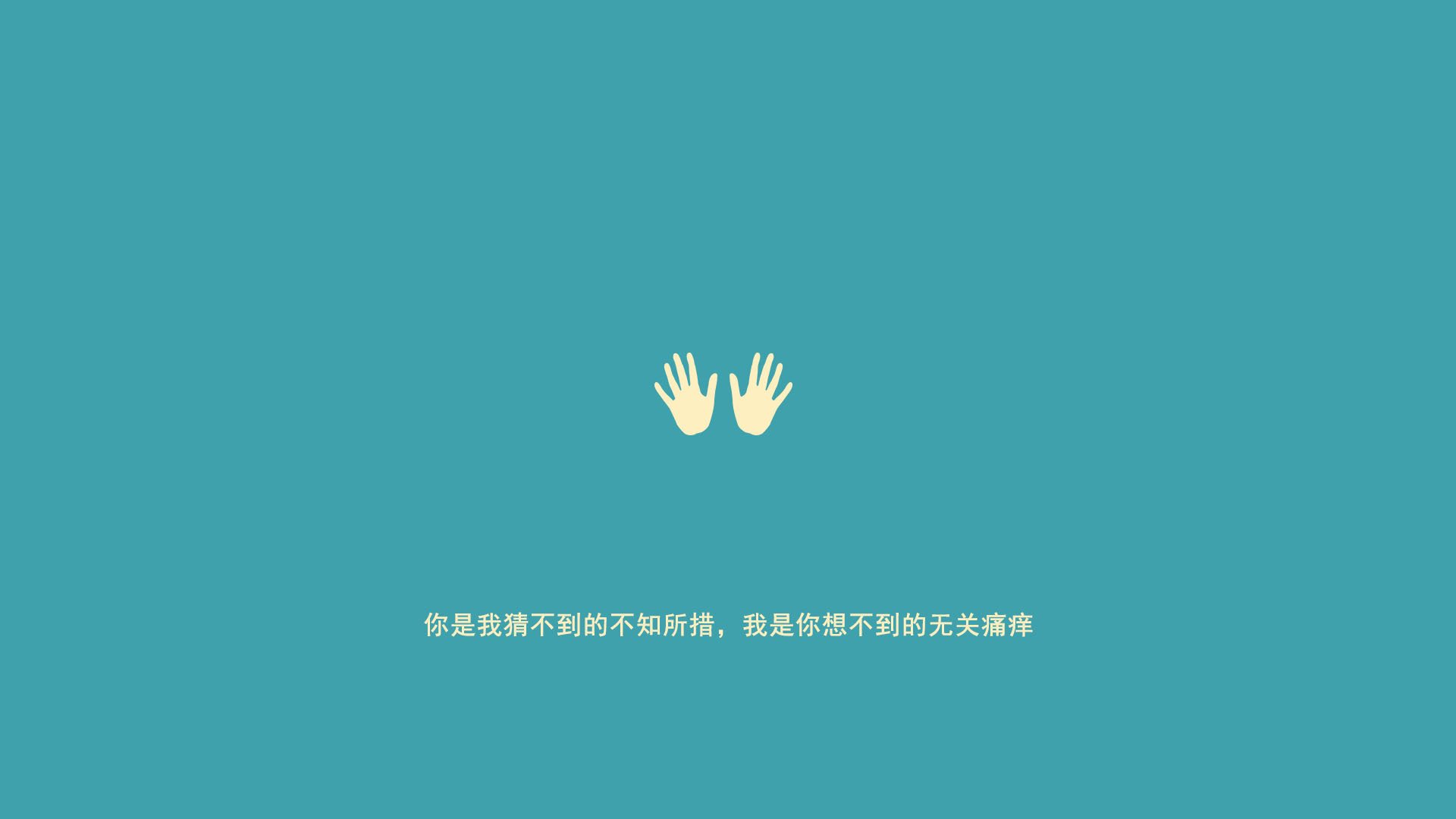 澳大利亚队的挑战与机遇：国际乒联混合团体世界杯中的亮点表现