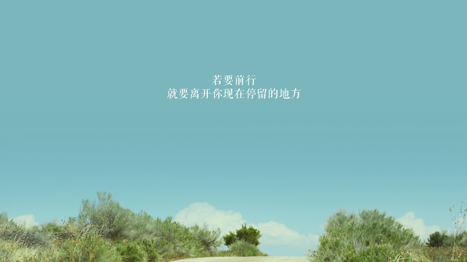 _未知探险运动：勇者的荒野追逐_，探索未知的勇气例子