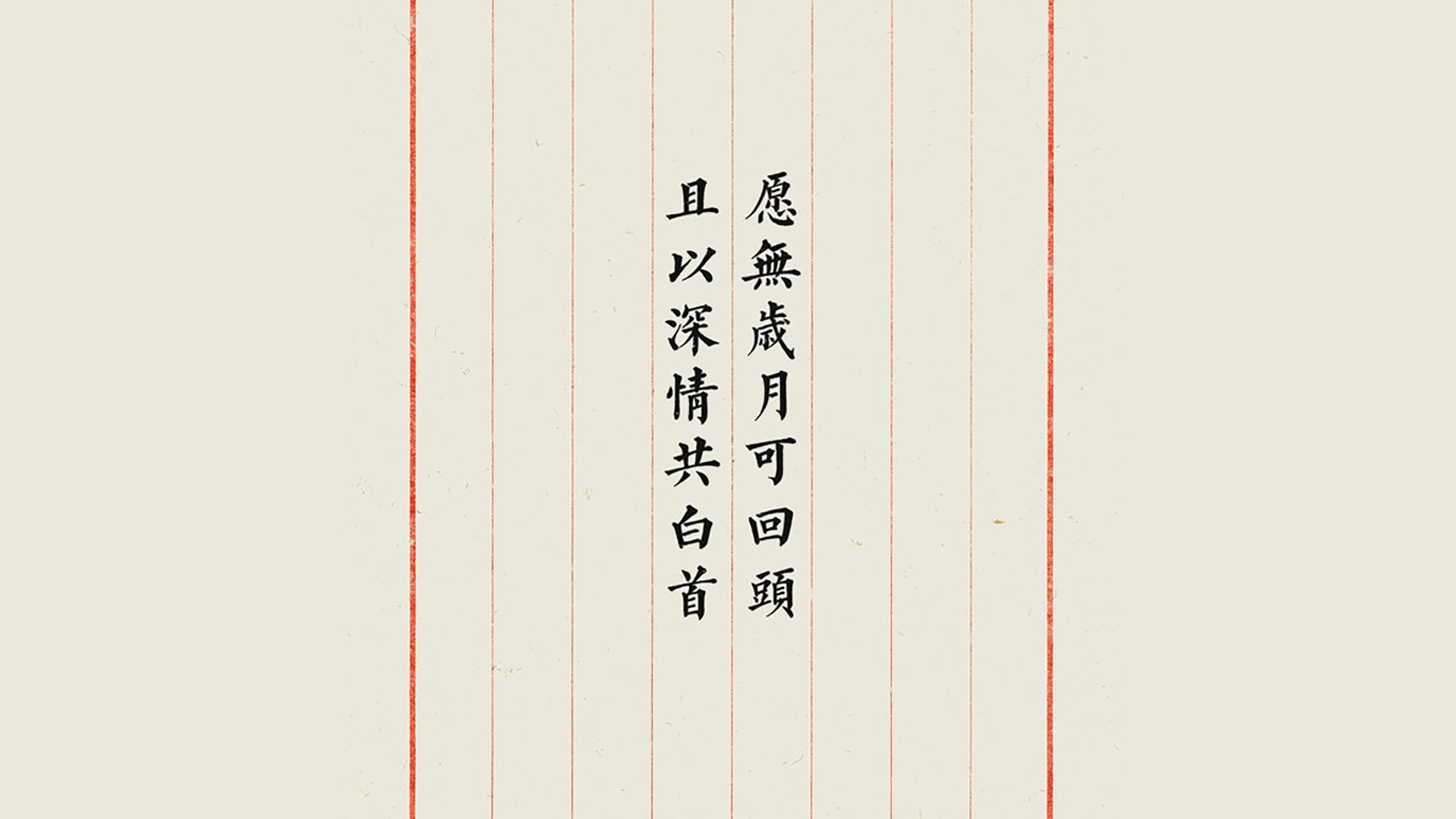 加拿大球队战术调整成效显著，加拿大球队排名第几