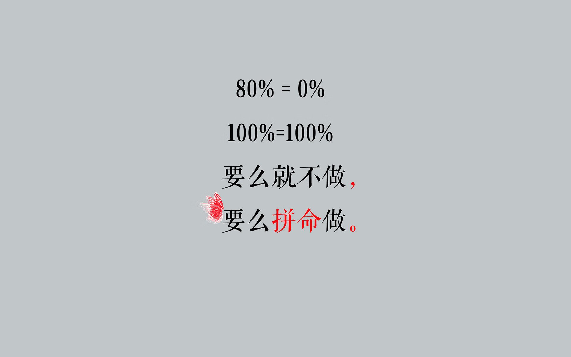 布雷斯特俱乐部在近期比赛中取得胜利，追赶前方，布雷斯特足球队