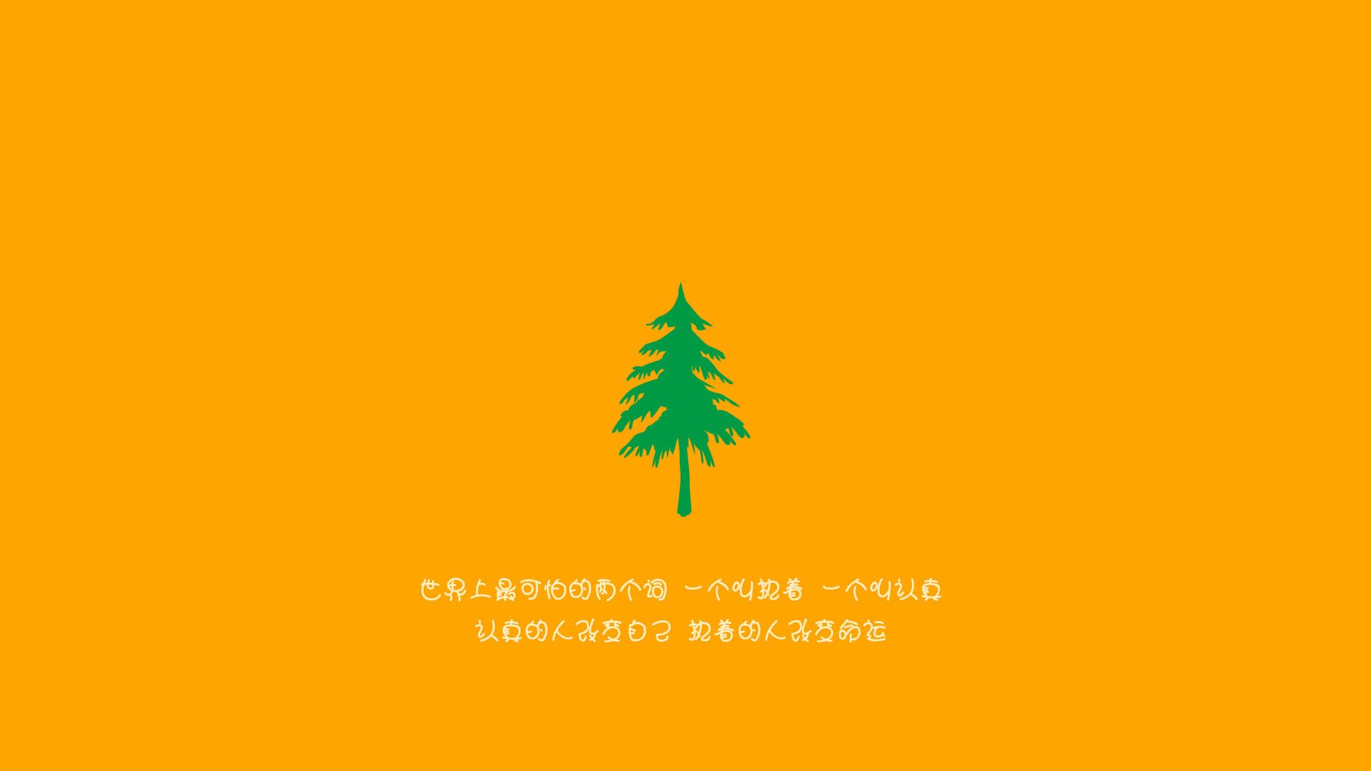 意甲联赛的绿色可持续发展,意甲联赛啥意思