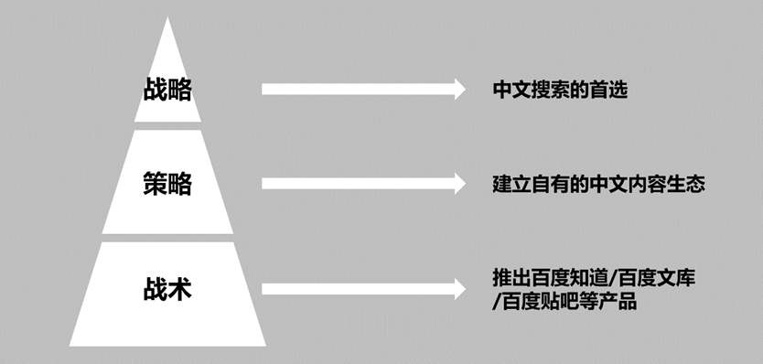 开云体育：德甲奥厄的保级策略与战术调整