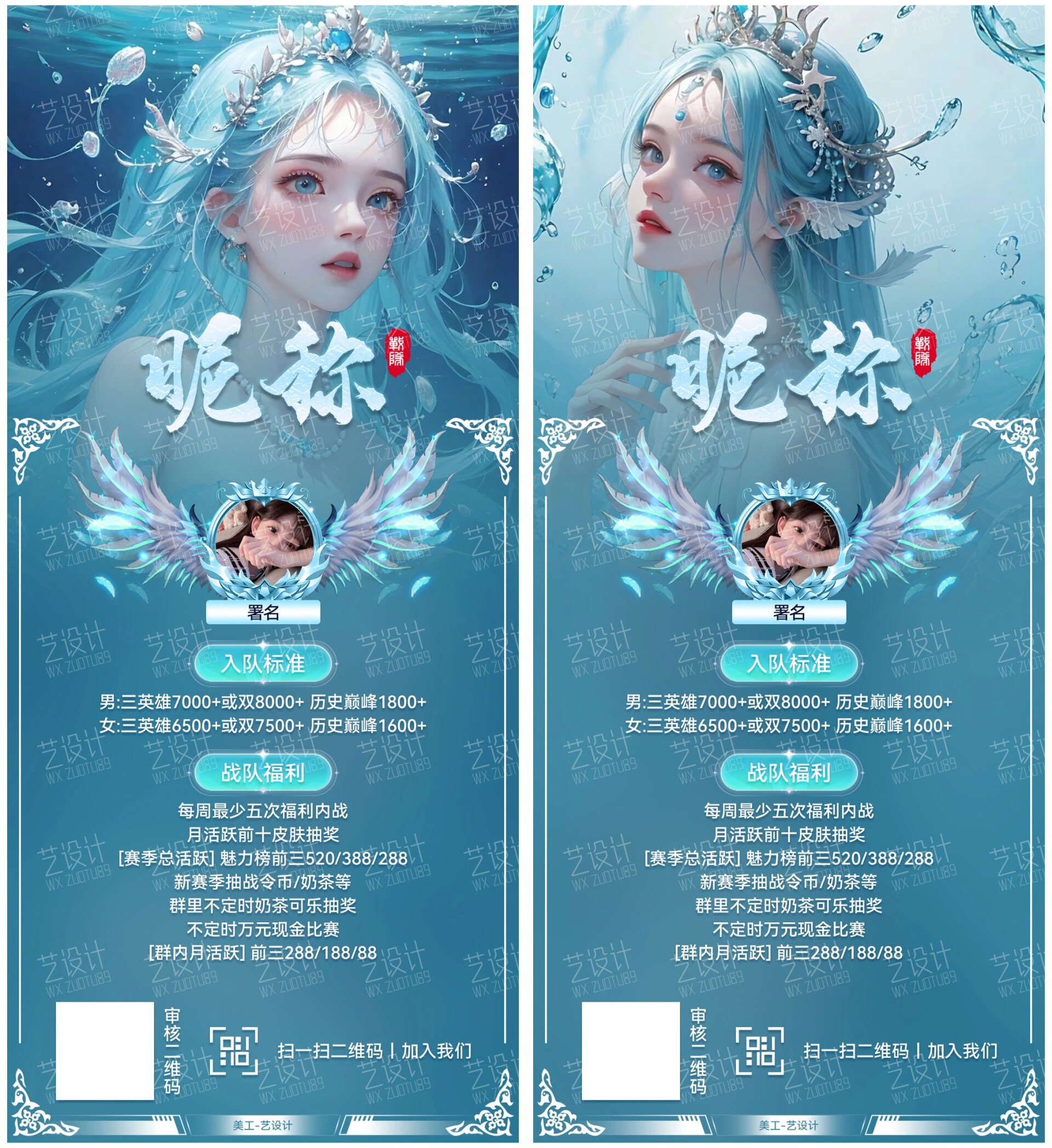 关于开云体育:王者荣耀战队如何分析对手的战术与角色选择的信息