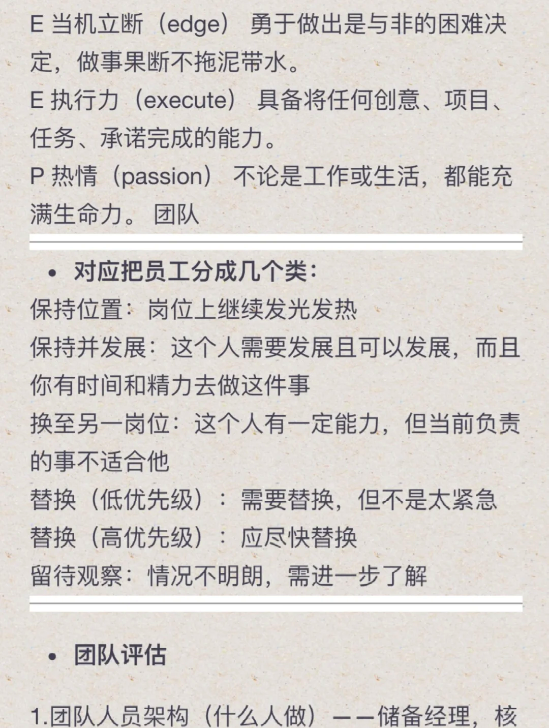 开云体育:《Dota2》选手数据追踪：如何评估战斗表现与团队贡献