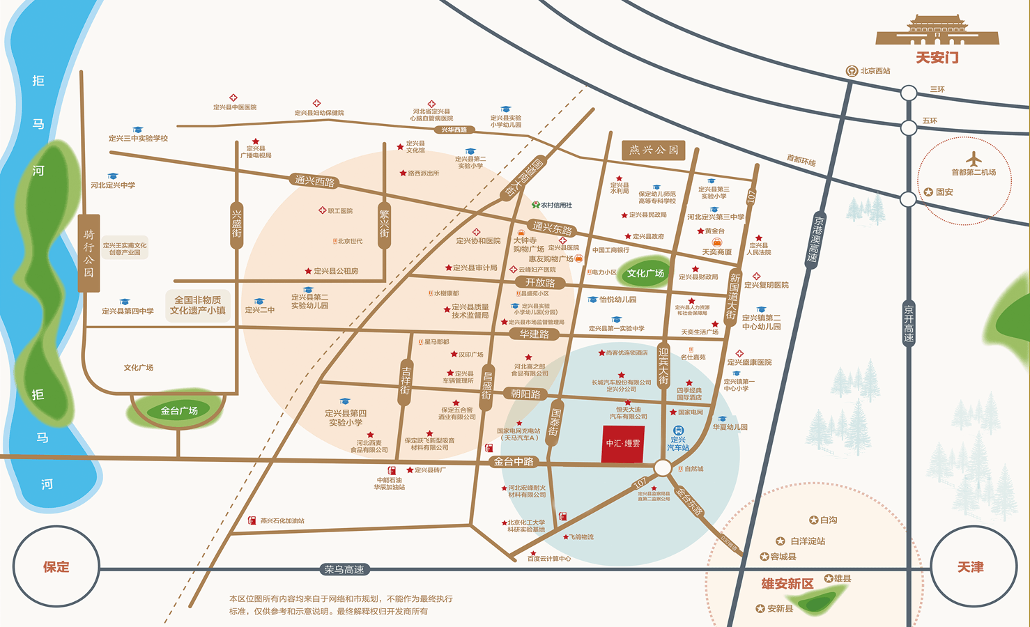 开云体育:体育场馆建设，提升城市形象的简单介绍
