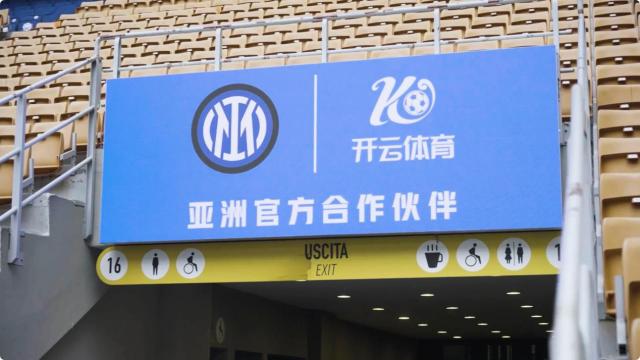 开云体育:体育场馆建设，提升城市形象的简单介绍